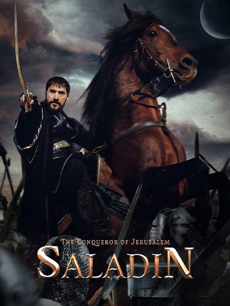 صورة الغلاف