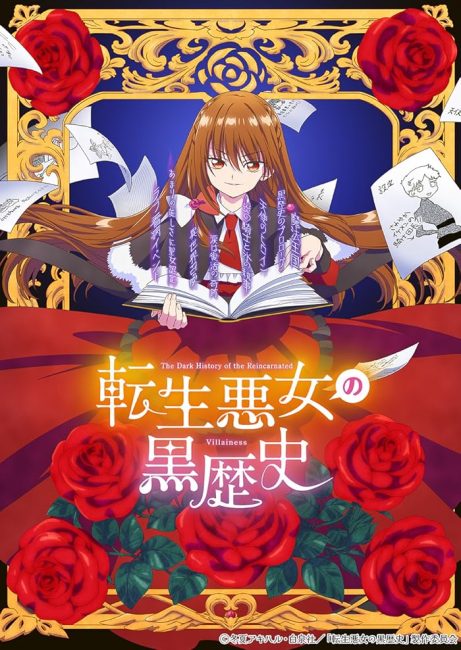 صورة الغلاف