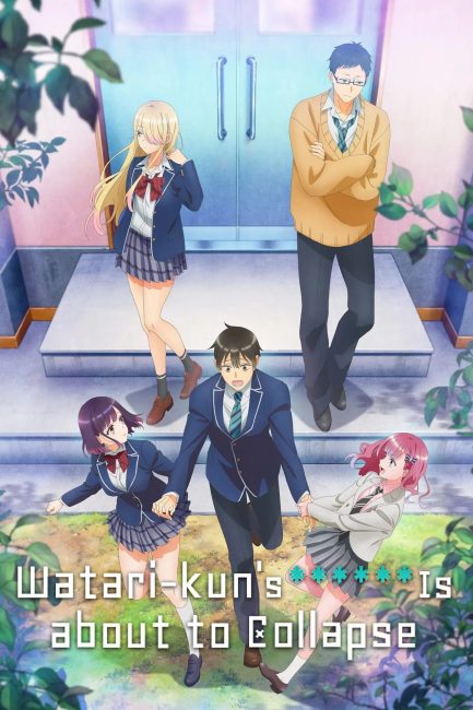 صورة الغلاف