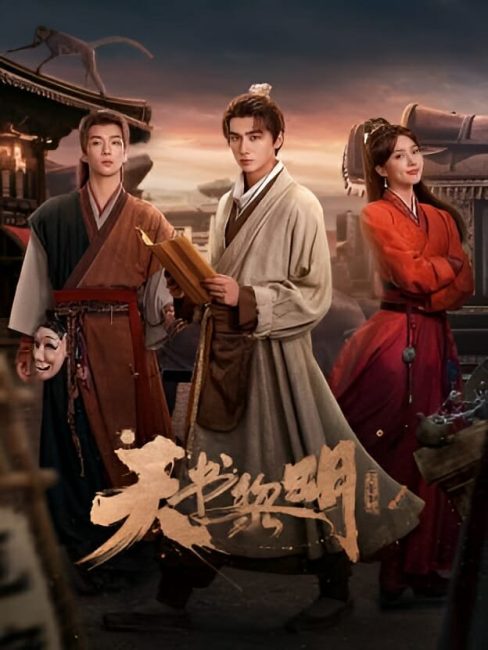 صورة الغلاف